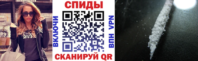 Амфетамин VHQ  Жуков 