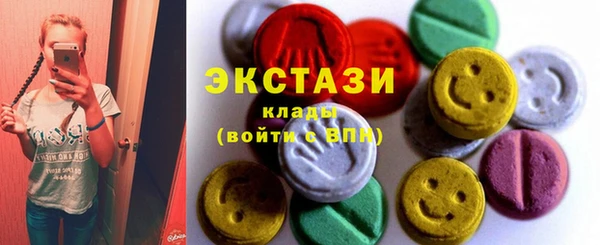 прущая мука Алексин
