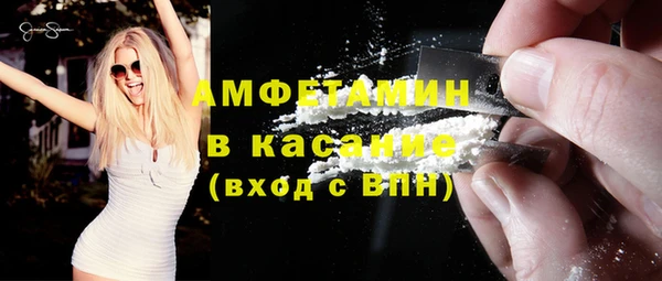 2c-b Алексеевка