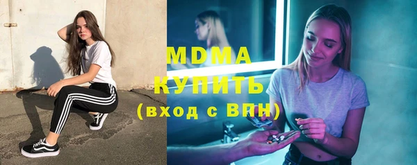 прущая мука Алексин