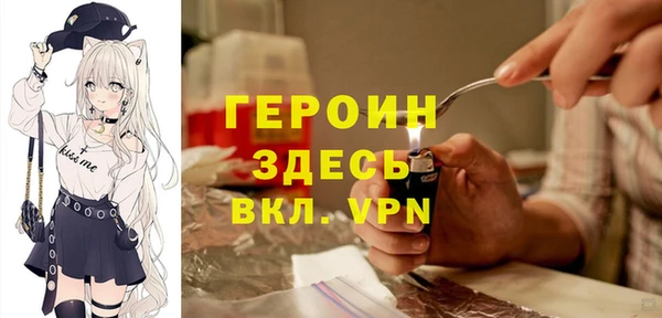 альфа пвп VHQ Алзамай