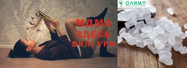 2c-b Алексеевка