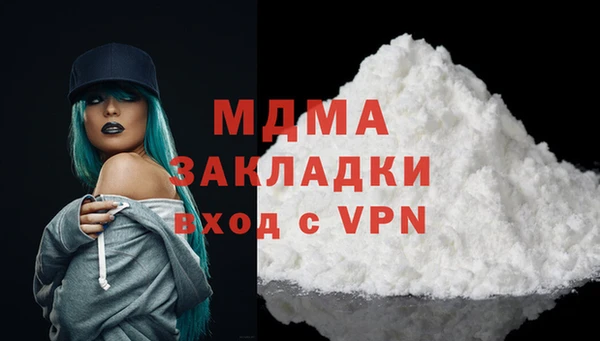 альфа пвп VHQ Алзамай