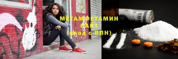 альфа пвп VHQ Алзамай