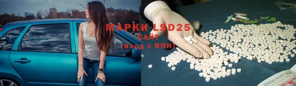 2c-b Алексеевка