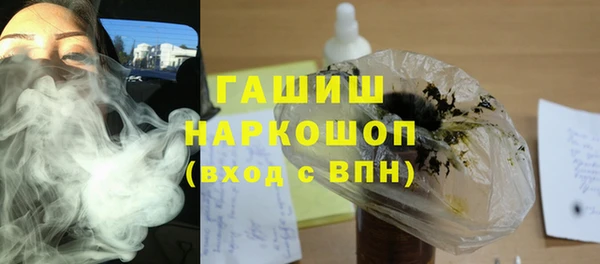 2c-b Алексеевка