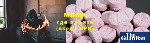 2c-b Алексеевка