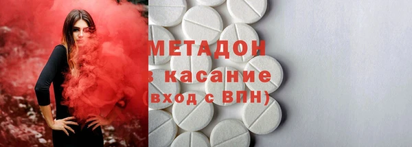 прущая мука Алексин
