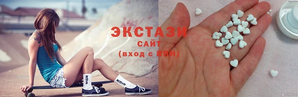 2c-b Алексеевка