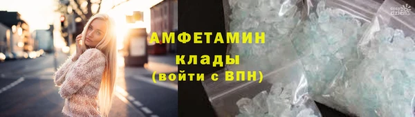 2c-b Алексеевка