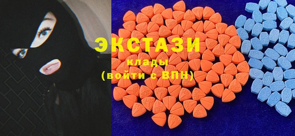 2c-b Алексеевка