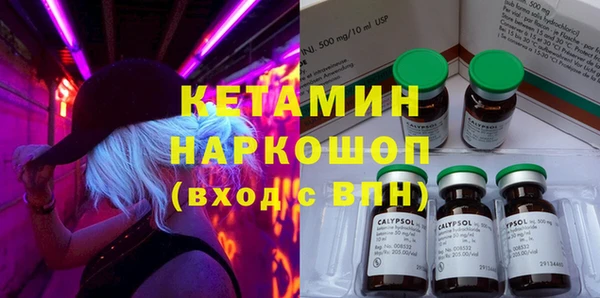 2c-b Алексеевка