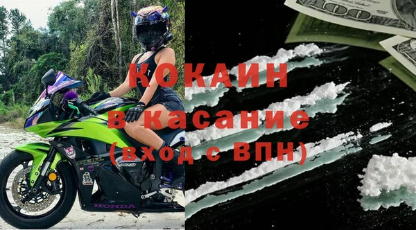 2c-b Алексеевка