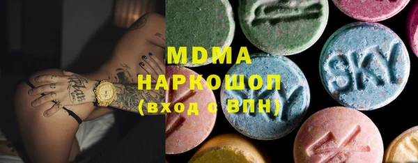 альфа пвп VHQ Алзамай