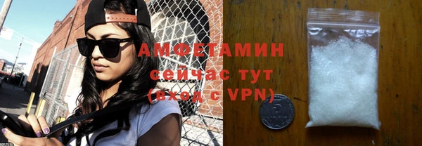2c-b Алексеевка