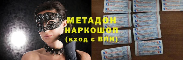 прущая мука Алексин